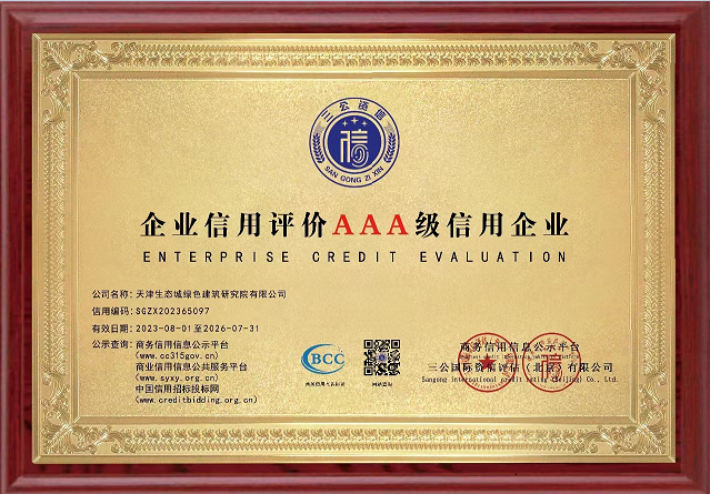 aaaa002